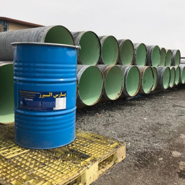 رنگ رویه  اپوکسی بدون حلال بهداشتی مخصوص خطوط لوله انتقال آب آشامیدنی